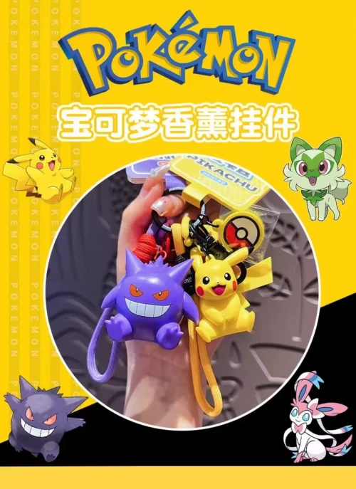 adorables llaveros pokémon perú lima adorables llaveros pokémon perú lima